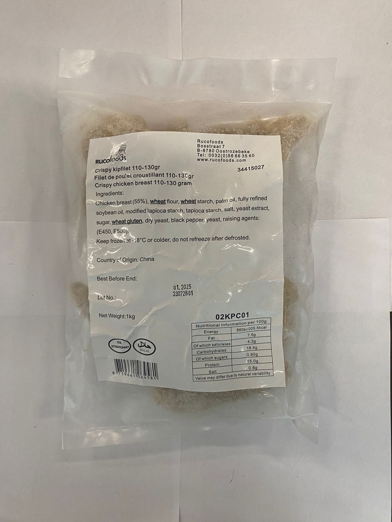 Ruco Crispy Kipfilet 1 KG 1+1 gratis