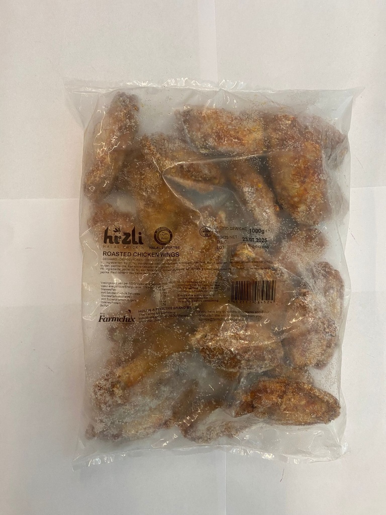 Hizli Chicken Wings 1KG