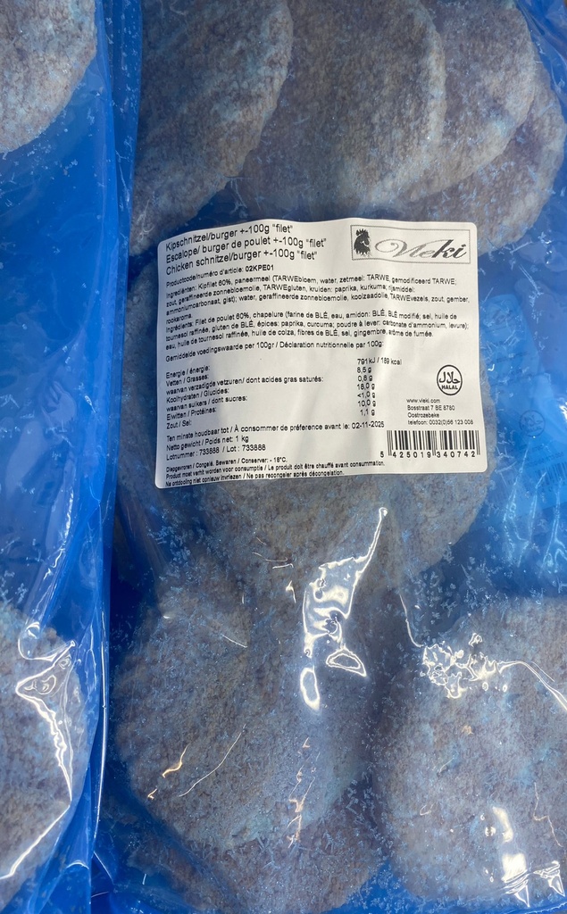 Ruco Schnitzel Kipburger 100gr / 1kg