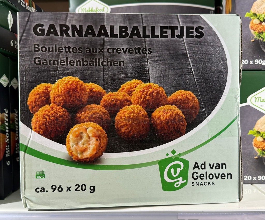 AVG Garnaalballetjes 96x20g