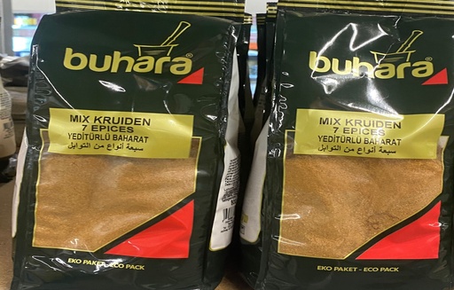 [5043] Buhara Kip Kruiden 800gr