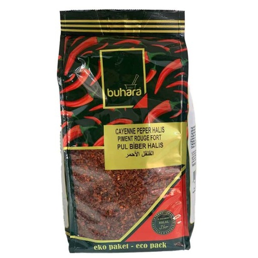 [5104] Buhara Shoarma Kruiden 800gr