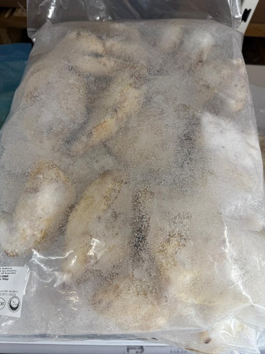 [06FR002] Ruco Fry steam chicken steaks 100gr 2kg 1+1 gratis