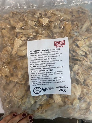 [8109CKR] CKR Kip 2KG