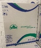 [0722] Servietten 33x33-9pak/karton