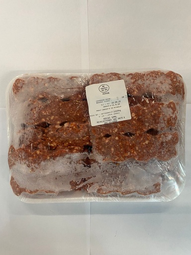 [8343] Emirdag Adana 2KG