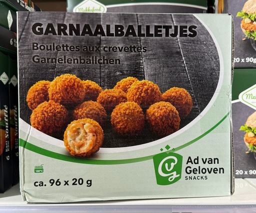 [1226] AVG Garnaalballetjes 96x20g