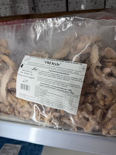 [24GR001] Ruco OLD STYLE 1kg 